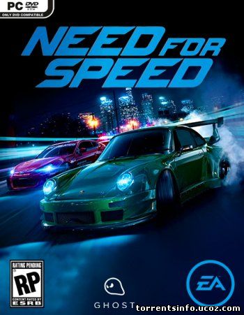 Need for Speed (2015)